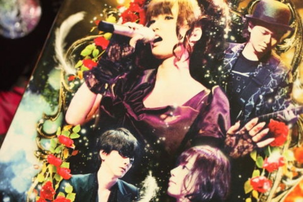Eternal Garnet Garnet Crow