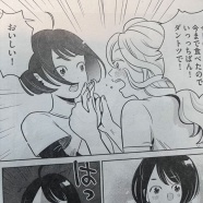 マンガ「自分ミュージアムへようこそ」ができるまでの話