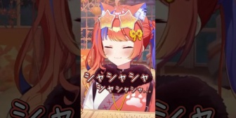 【にじさんじ】進化したみくぽぽのくしゃみがこちら