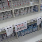 【速報】トイレットペーパーの買い占め始まる