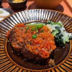 そんな毎日、こんな毎日