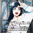 デッキ紹介_バンビーズ（黄／「BLEACH 千年血戦篇」）