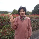 『佐橋　冨美子』の画像