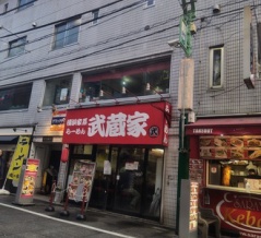 武蔵家＠大山：誰でも思いつくような話をキッチリ仕上げて想像を超えて来ちゃうんだモンね