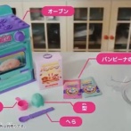 【画像】最新のおもちゃ、ガチですごいｗｗｗｗｗｗ