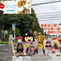 生ビールサーバーな一週間。。。清水公園だったり大学校内だったり