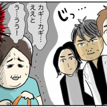 たまご絵日記 2児のかあちゃん奮闘記 Powered By ライブドアブログ たまご絵日記 2児のかあちゃん奮闘記 Powered By ライブドアブログ