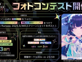 【シャニソン】765もランウェイに参加出来るのドスケベでいいね！