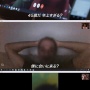 【地獄】童顔の成人女性に「12歳設定で10日間だけSNS」させてみた　→　あまりに胸糞すぎる最悪の展開に…