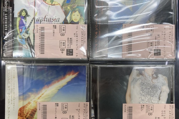 特集コーナー新入荷】 HR/HMのCDを10枚新規追加しました。