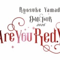 Ryosuke Yamada DOMETOUR2026 Aer You Red.Y?のロゴ赤とピンクで涼介❤️と Red.Y🩷なの可愛すぎるんですけど🥰