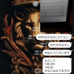 Keikana　Line　FXのエントリーポイント情報公開しちゃいます！！億越えルーキー輩出中