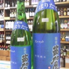 �ؤ��Τ���ϼ��󤻤Ǥ���Τ��ʡ������١��٤β���