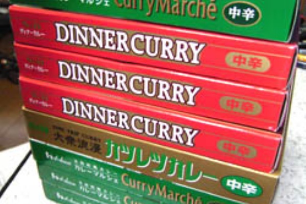 イラストレーター兼漫画描き 花小金井正幸の日々 絵描人デイズ レトルトカレー