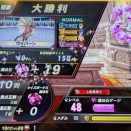 『QMA緋のアルカディア』、今日もＪまみれ（５３）