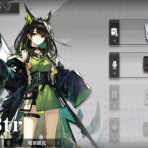 アクナイ速報 -アークナイツまとめ-