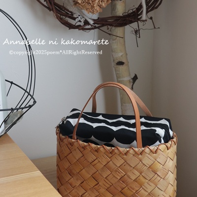 半分碧い様専用⑦ SUKALAレモンヨガマット＆収納バッグセット SUKALA