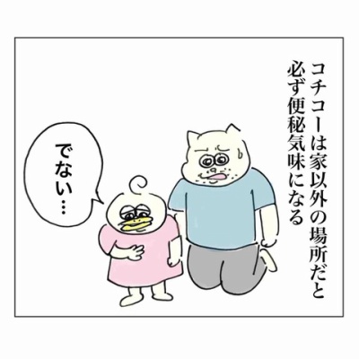 Aやんのええやん！ブログ Powered by ライブドアブログ