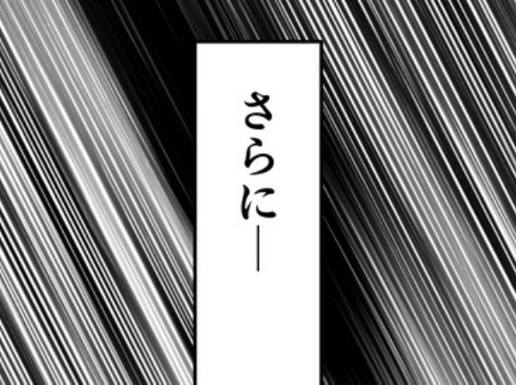 【12話】尼子晴久の生涯～毛利元就のライバル～