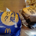 厚木基地旧東門