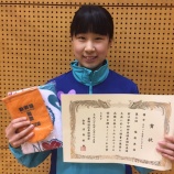 『第14回卓球王国杯卓球大会 in 山形 結果【 仙台ジュニア 】』の画像