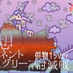 イディルシャイア居住区