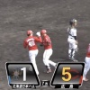 【練習試合vs広島】日ハム村田、正隨に2ランを浴びて点差が4点に広がる