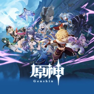 PS4版「原神」のサ終まで3週間を切る　お前らPS5は用意したか？