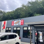 anbeerのblog