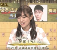 【乃木坂46】伊藤かりんが将棋の番組引っ張りだこだな！