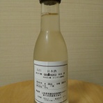 丹醸＆スペペ　飲料マニアと雑学帝王！！