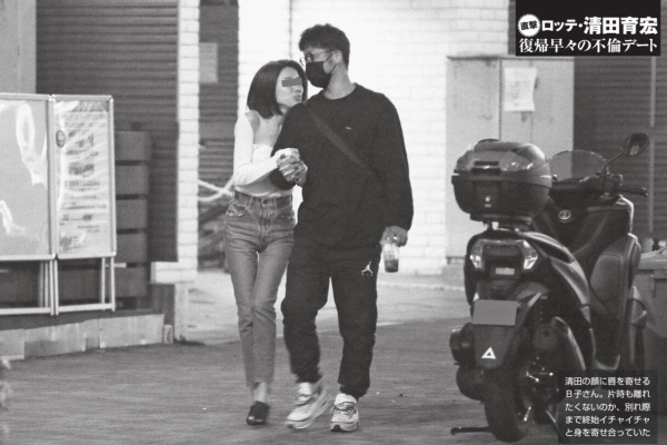 幕張のドン ファン ロッテ 清田育宏選手の ある発言 が大きな注目集める 注目トピックスch