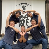 『久しぶりの集合写真』の画像