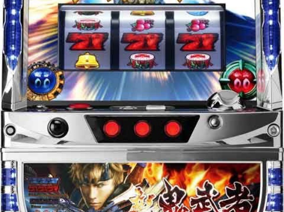 5号機おじさん「ART中にレア役引いて上乗せ→次Gで強い演出来てハズレ（リーチ）目やベル溢し目が出てくるのがたまらねぇんだ。ART中準備中の発展も最高」