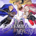 【万紫千紅】ファイアーエムブレム攻略まとめ速報