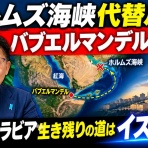 キリスト教（聖書）モリーのディボーション