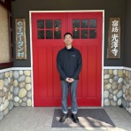 光澤寺日記：宿坊と永代供養とやずブータン村