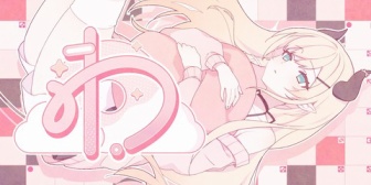【ホロライブ】ちょこ先、12ヶ月連続リリース2曲目『ゎ』公開 → ちょこ先生が裏声使う曲今までなかった気がする、過去曲の中で１番キーが高いんじゃないか