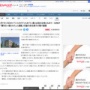付き合ったり別れたりしている40代男女、ポケモンGOのイベントチケットを巡り口論 → 男性が女性の髪を引っ張って逮捕される