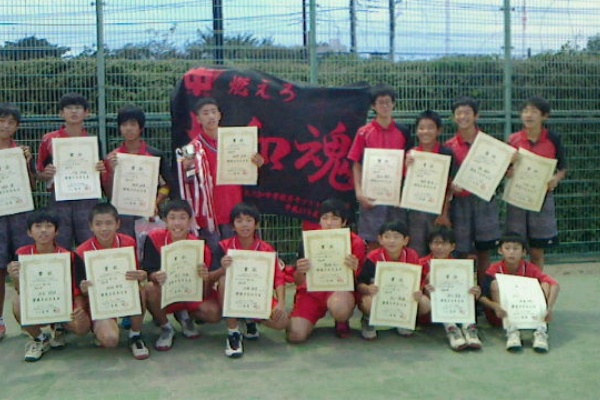 和光市ソフトテニス連盟