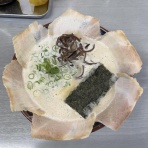 天狗のハナモゲラ