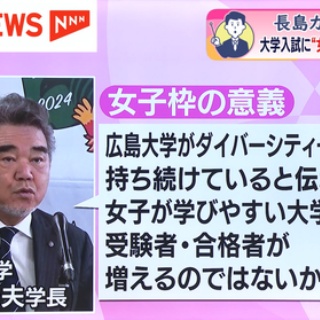 長谷川風子展2025通信販売のご案内 : うつわ屋Living&Tableware NEWS