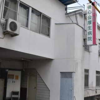 秒速トレンド速報