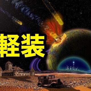 ※非公式 刀剣乱舞(とうらぶ)攻略速報