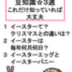 イラストレーターすずなのblog＊