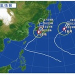 台風15号の影響で計47万戸以上が停電