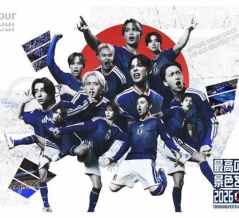 「太極旗じゃない？」…日本サッカー協会の広報ポスターに批判の声＝韓国の反応