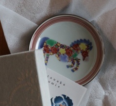 【干支】気付けば半分まで来た！でも私の番はまだ！！