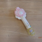 おもちゃ病院くにたちのblog