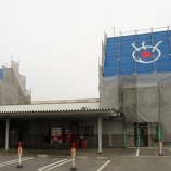 『真冬の寒さが戻ってきたようです』の画像